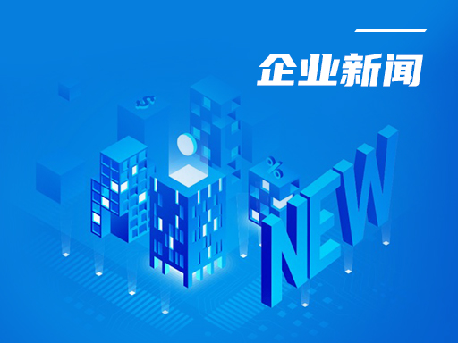 陈大同 | 芯片往事（一）