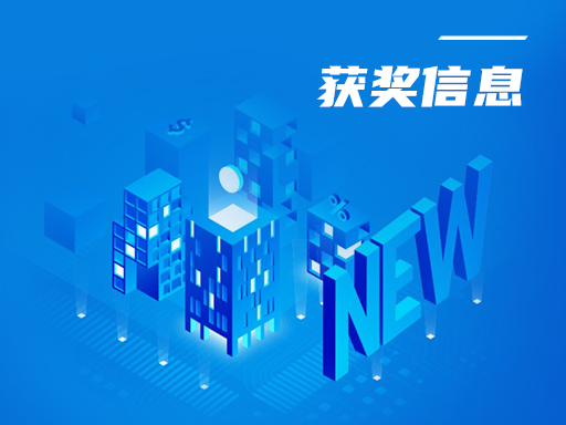 “2026中国IC风云榜”揭晓，元禾璞华连续七年入围“年度最佳投资机构TOP5”！