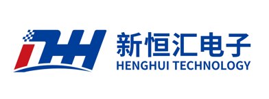 新恒汇电子